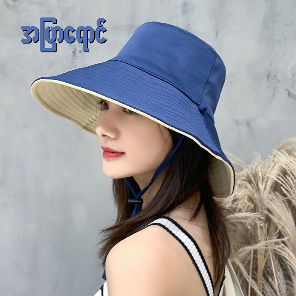 MF00102 အတွင်း၊အပြင်နစ်ဖက်လှကာလာနစ်မျိုးသုံးလို့ရနိုင်တဲ့ဉီးထုပ်လေး