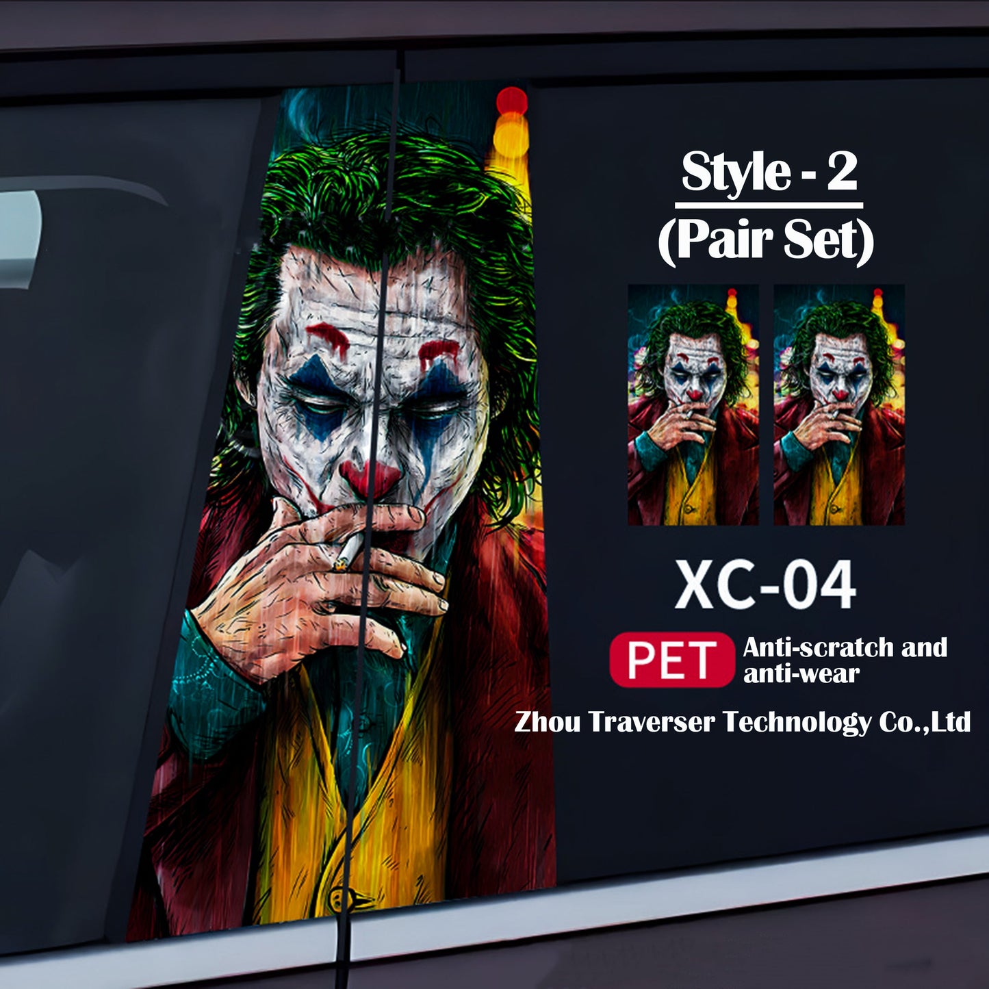MV05575 (Joker car decoration stickers)