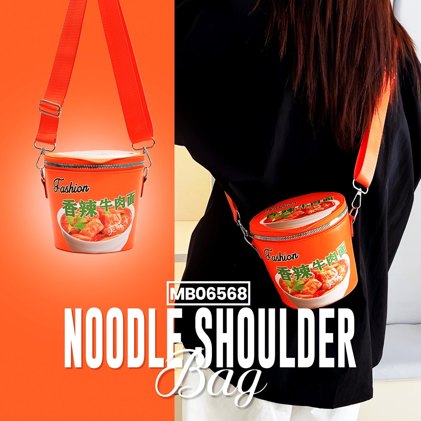 MB06568 Noodle Shoulder Bag