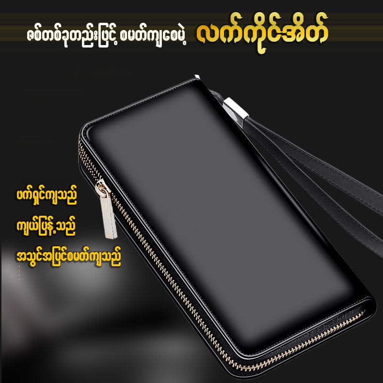 MB00718 အရည်အသွေးကောင်းမွန်တဲ့ လုပ်ငန်းသုံးလက်ကိုင်အိတ်လေး