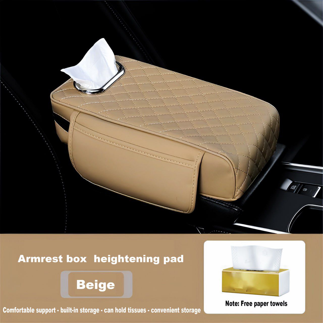 MV05837 Multifunctional Three-in-one Armrest Box