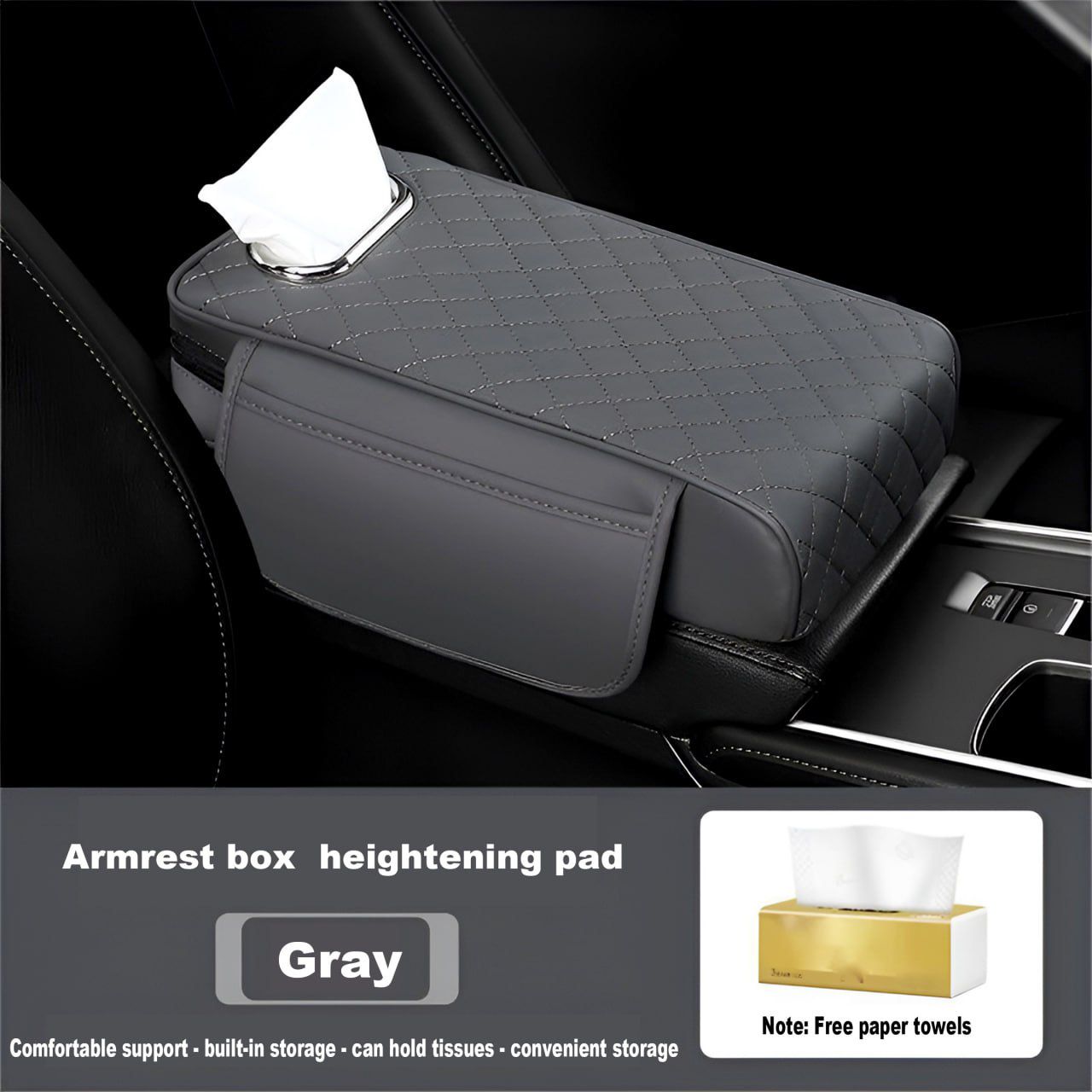 MV05837 Multifunctional Three-in-one Armrest Box