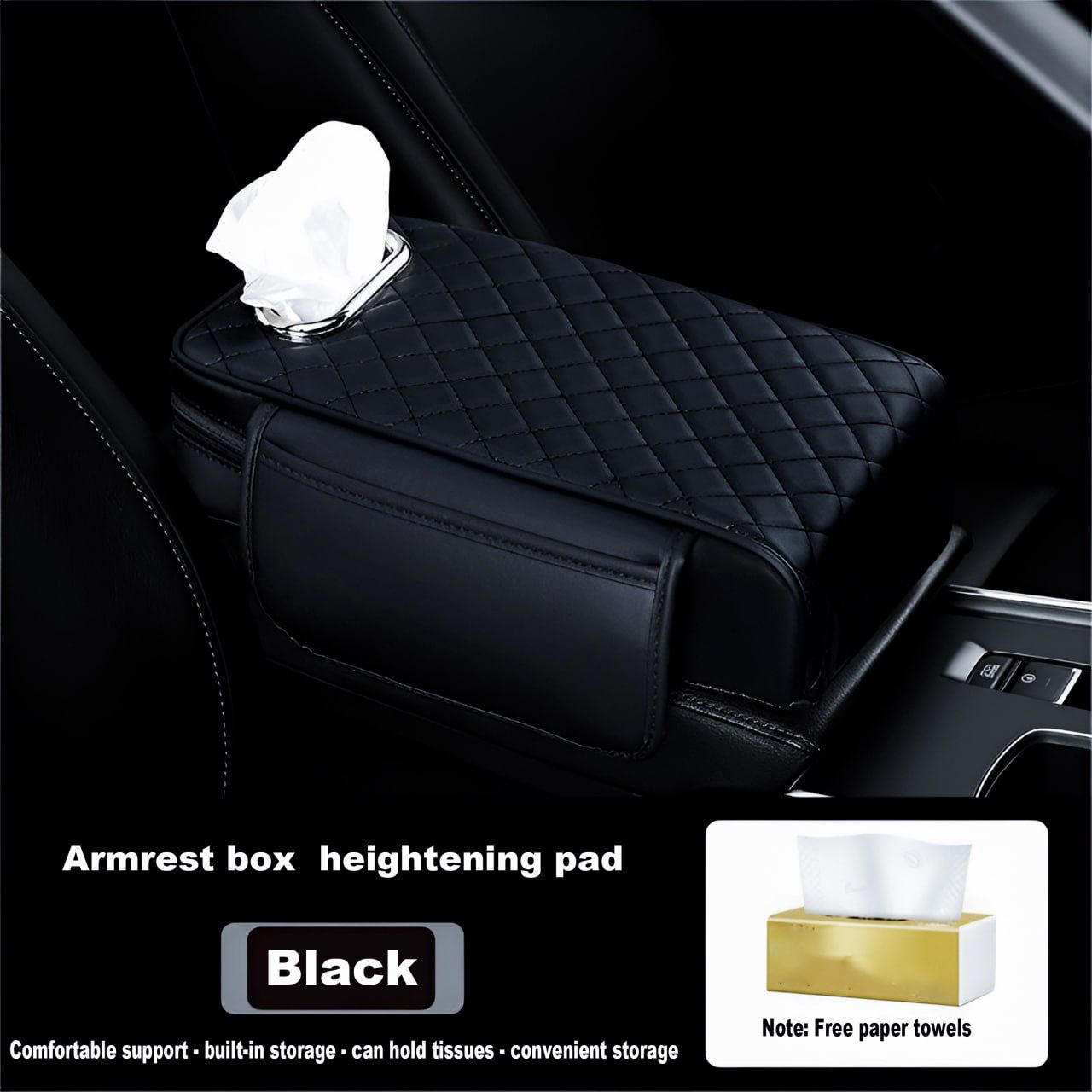 MV05837 Multifunctional Three-in-one Armrest Box