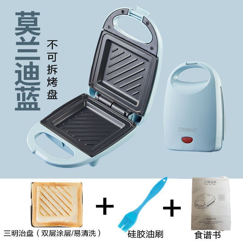 TH00273 Sandwich Maker